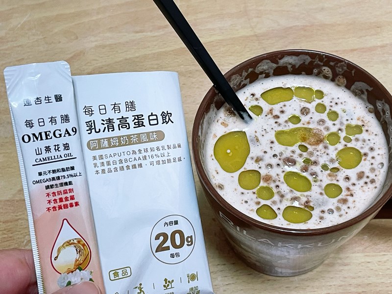試用